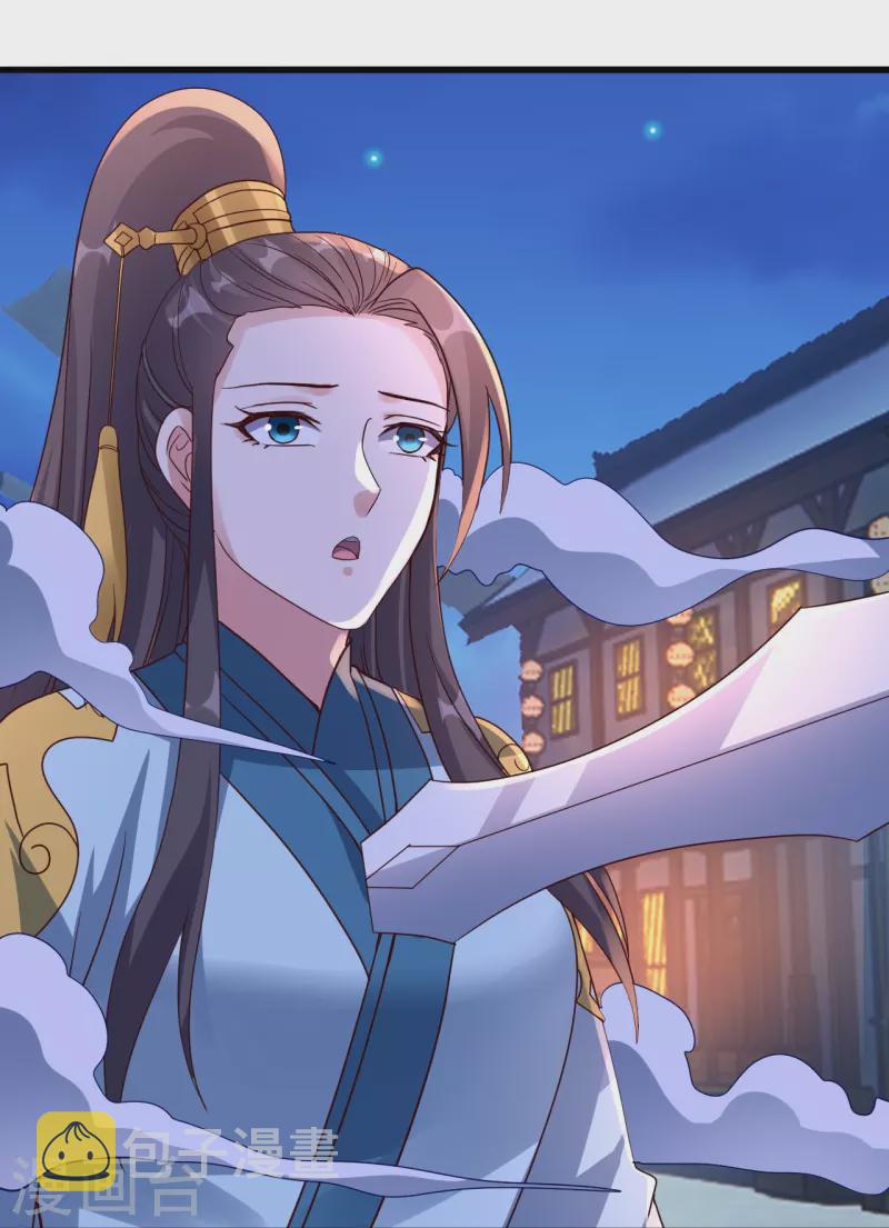 第319话 再遇姬凝霜62