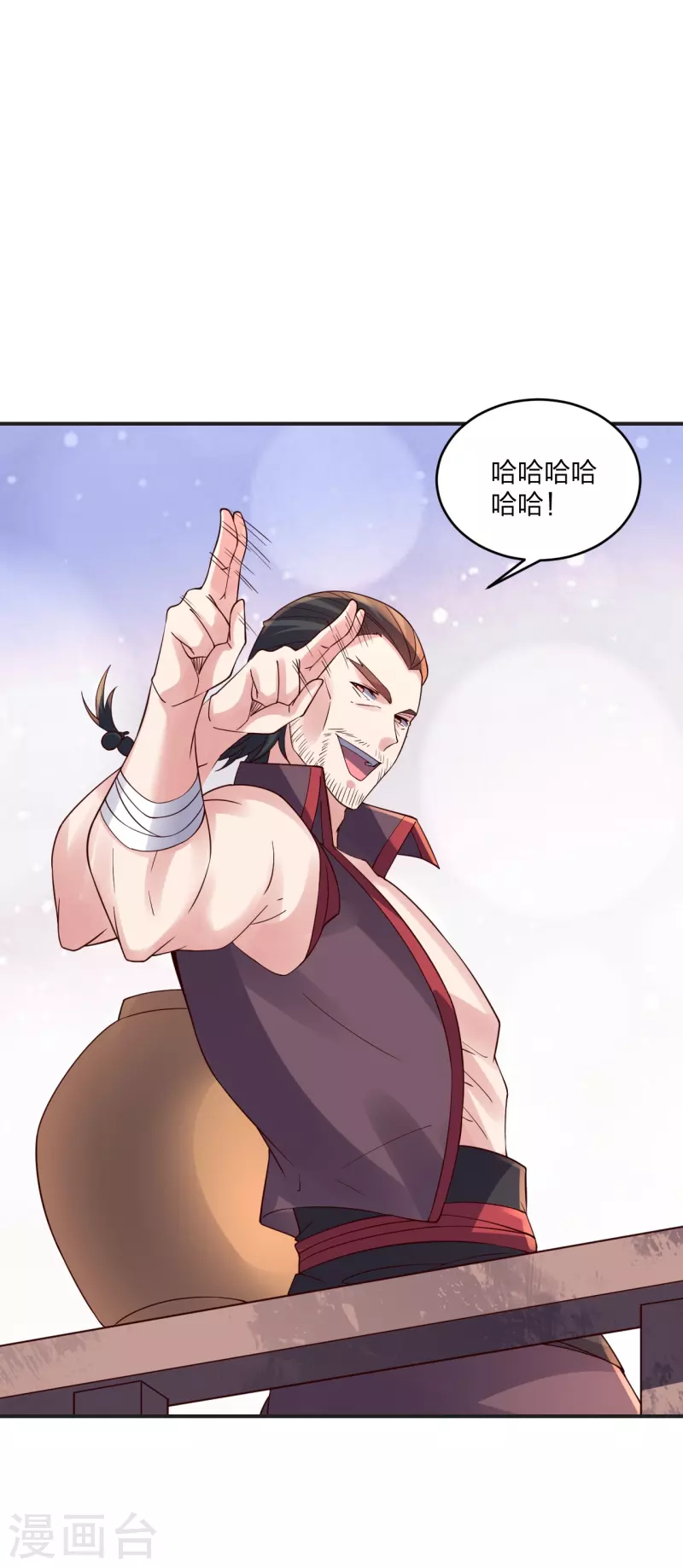 第350话 一坨翔~13