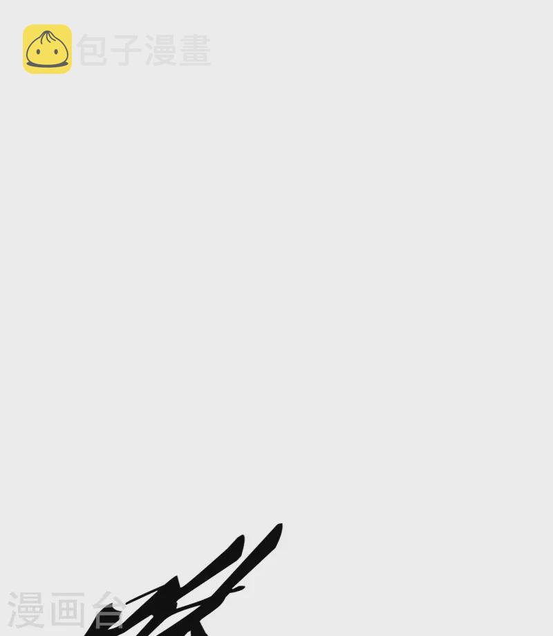 第215话 血债血偿！22