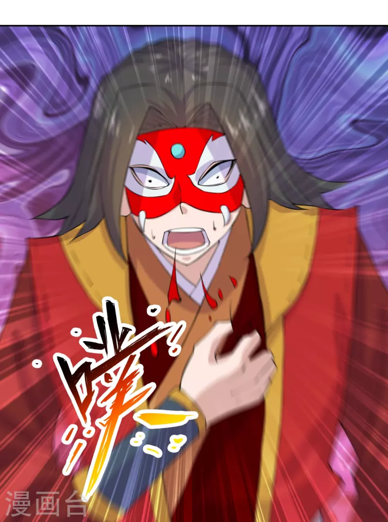 第214话 大开杀戒！20