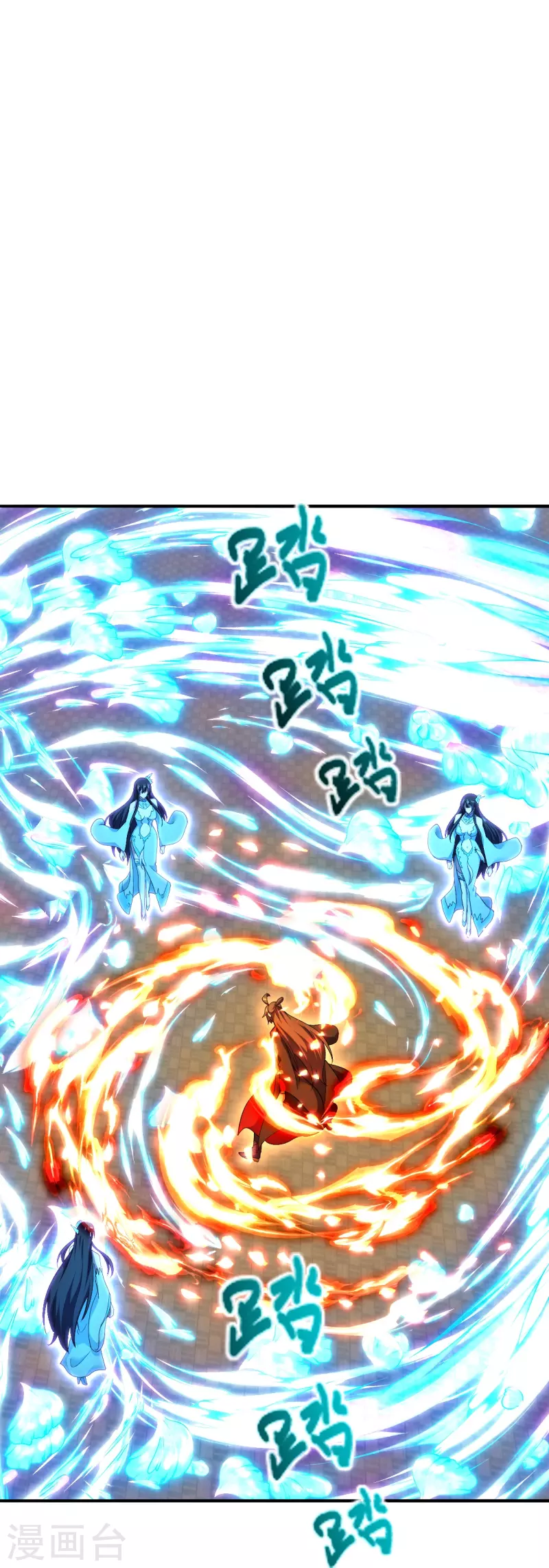 第266话 必死无疑！18
