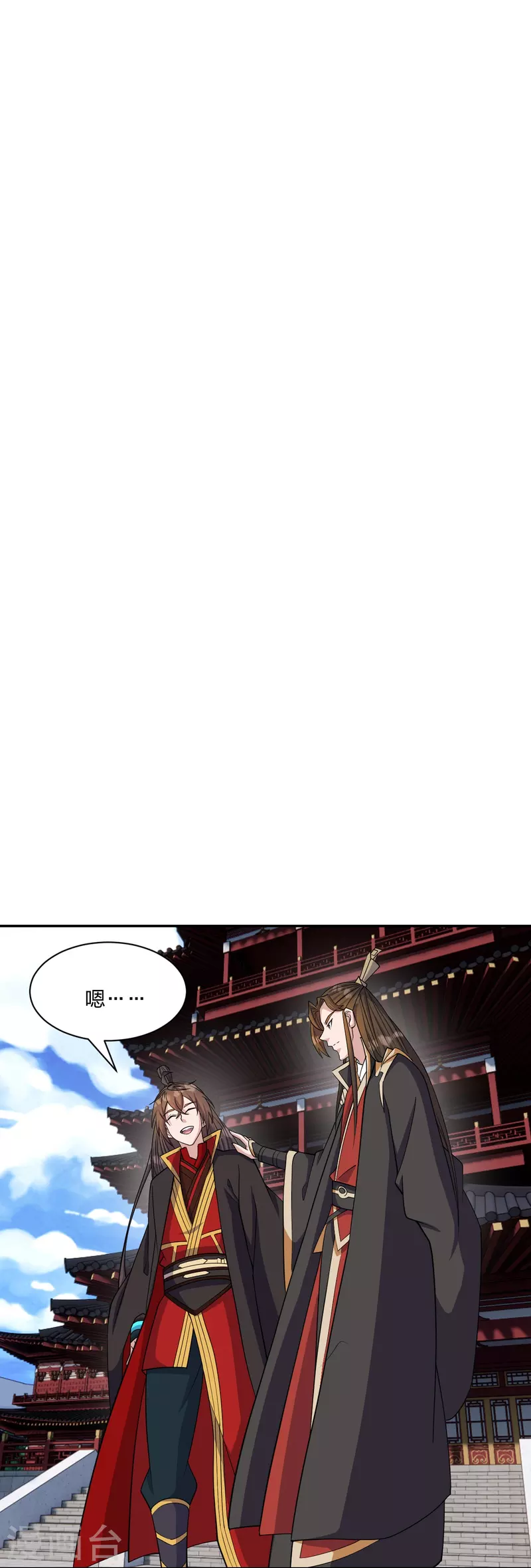 第262话 战台上的恋人~5