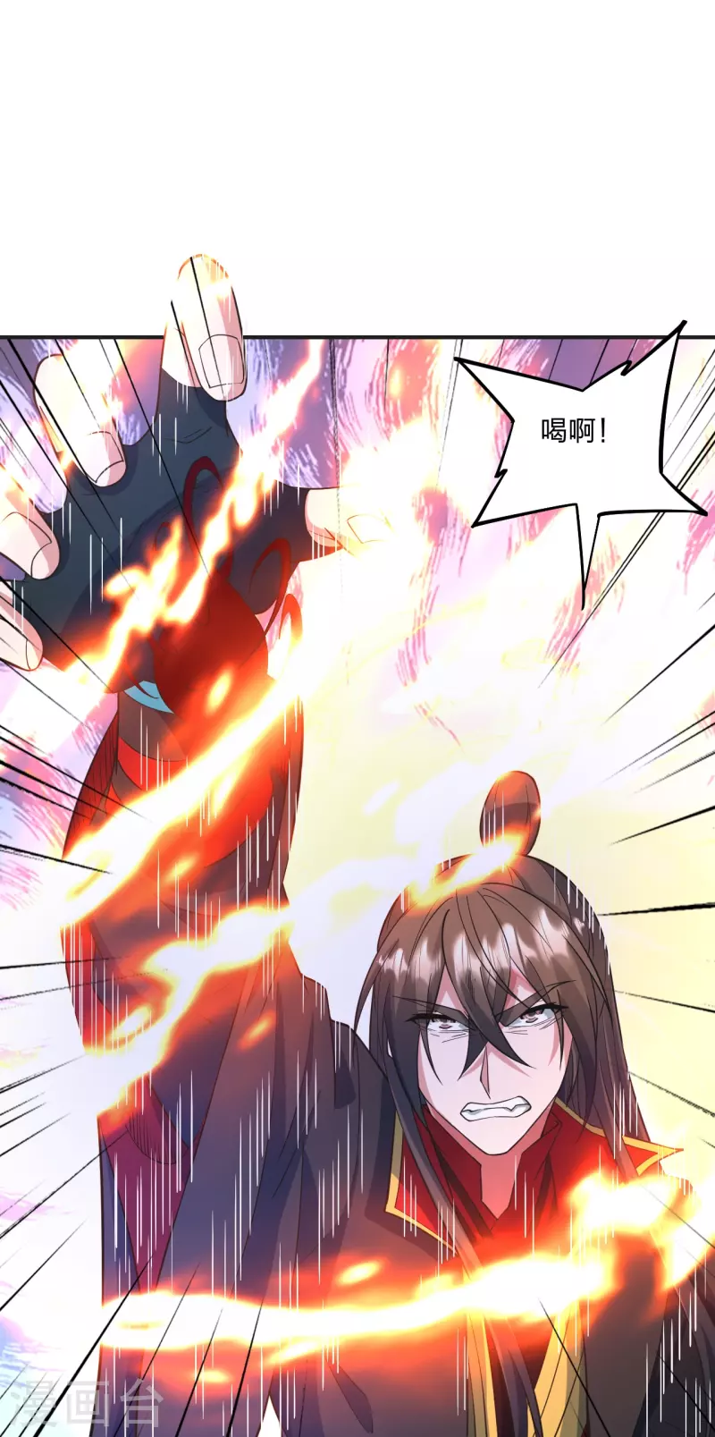 第326话 空间黑洞！87