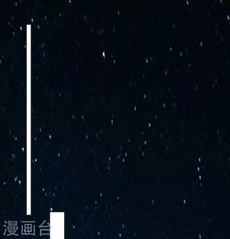 第326话 空间黑洞！47