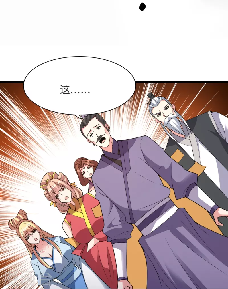 第331话 赌命！79