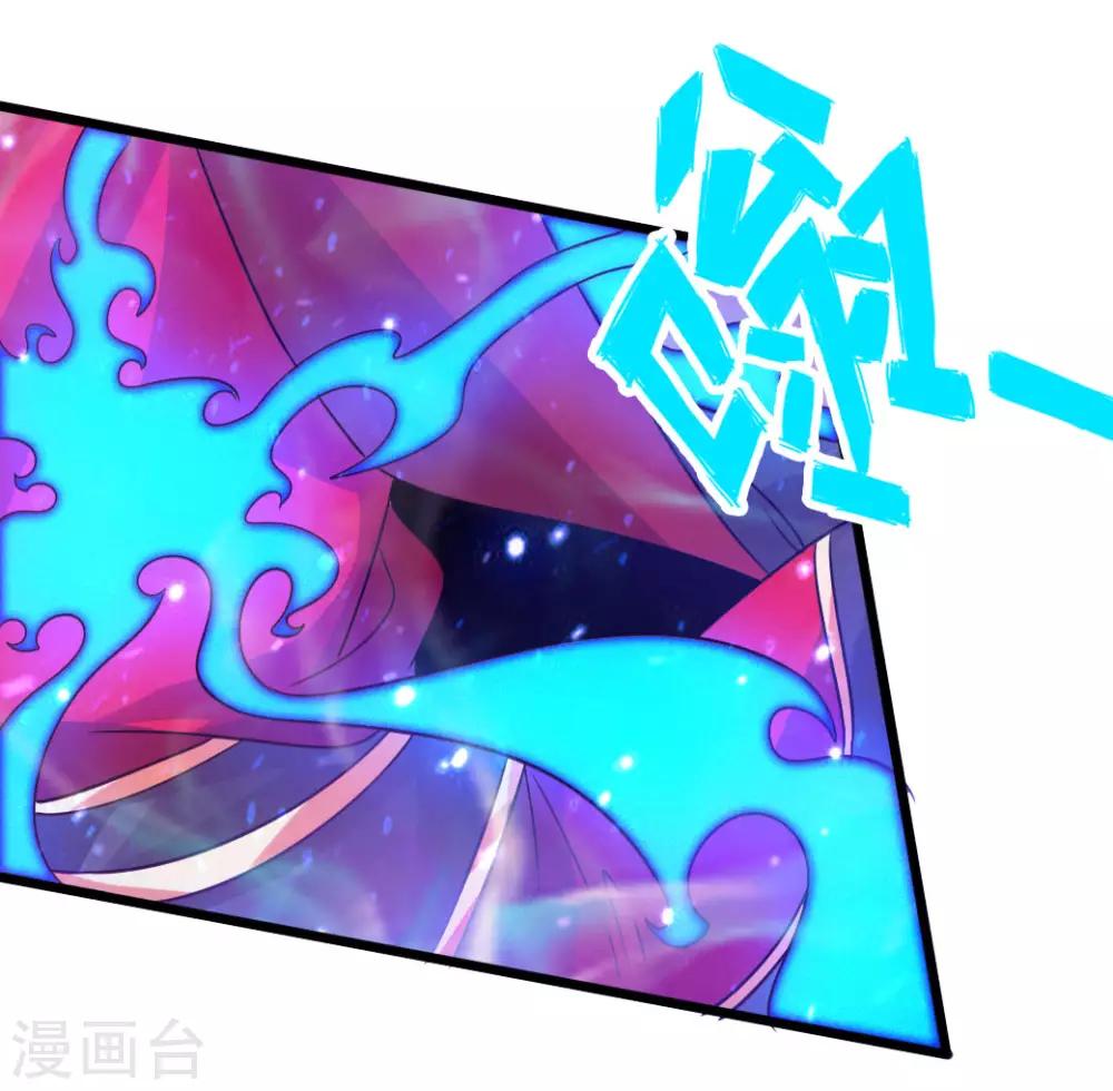 第75话 外门十大弟子！38