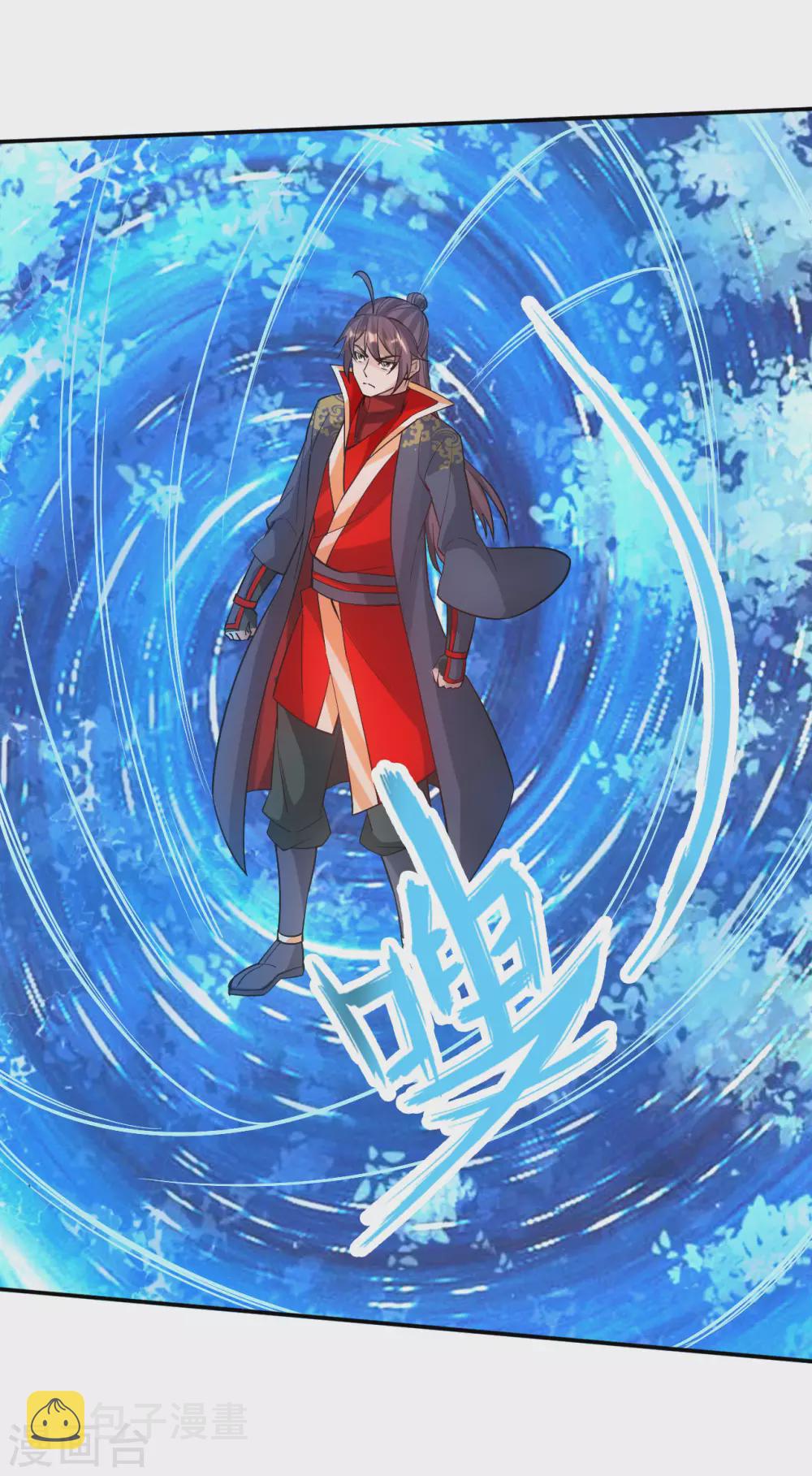 第126话 荒林初战！9