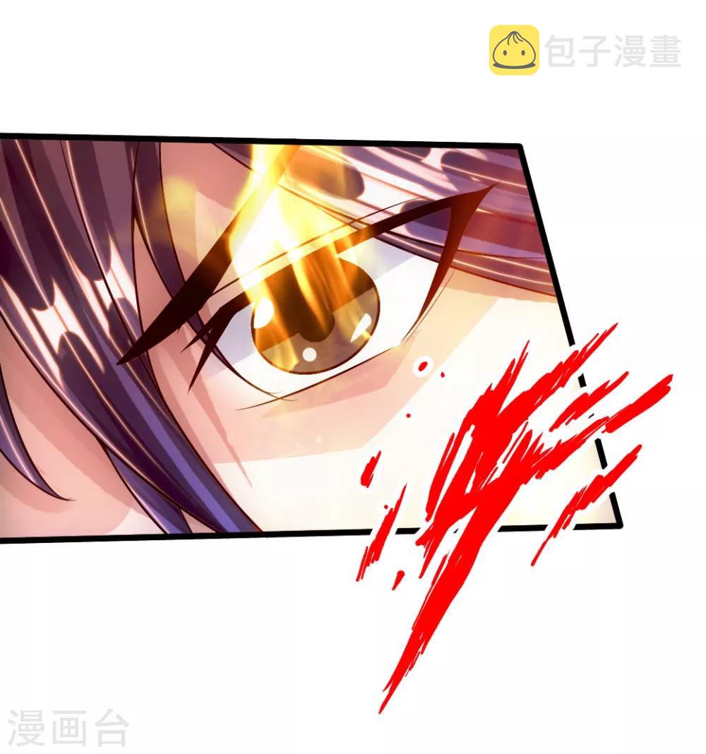 第64话 以毒攻毒9