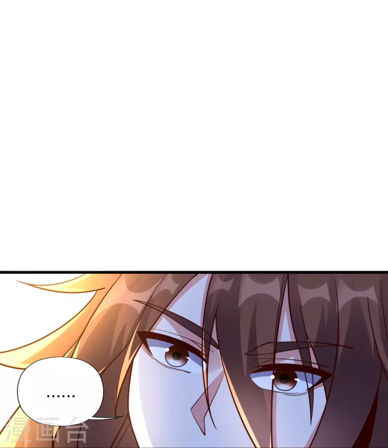 第301话 封号：丹圣！68