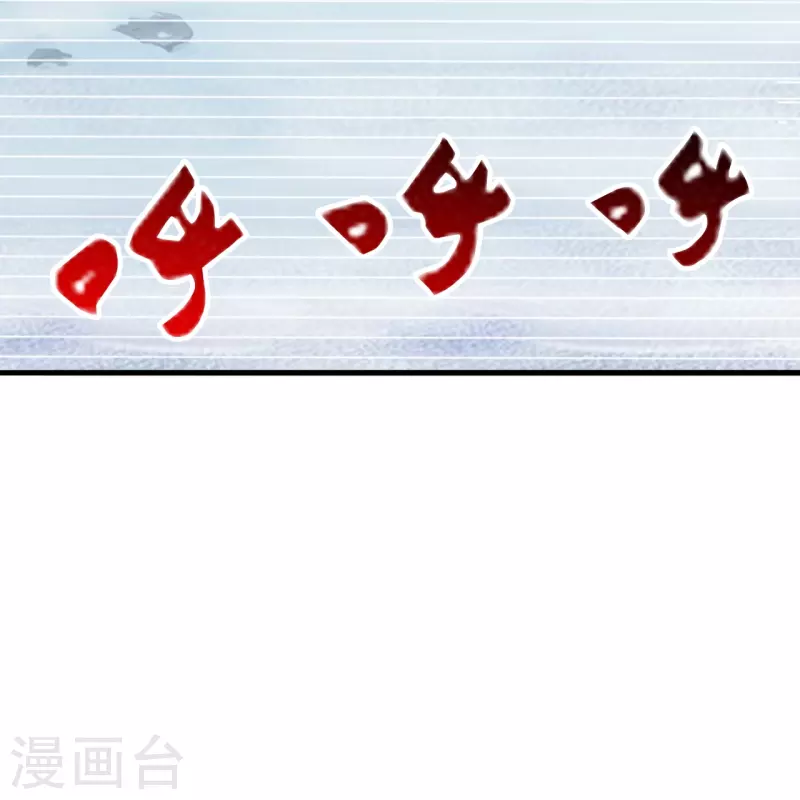 第317话 血亲？！64