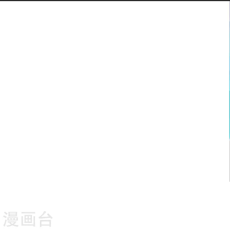 第322话 仙轮禁忌！90