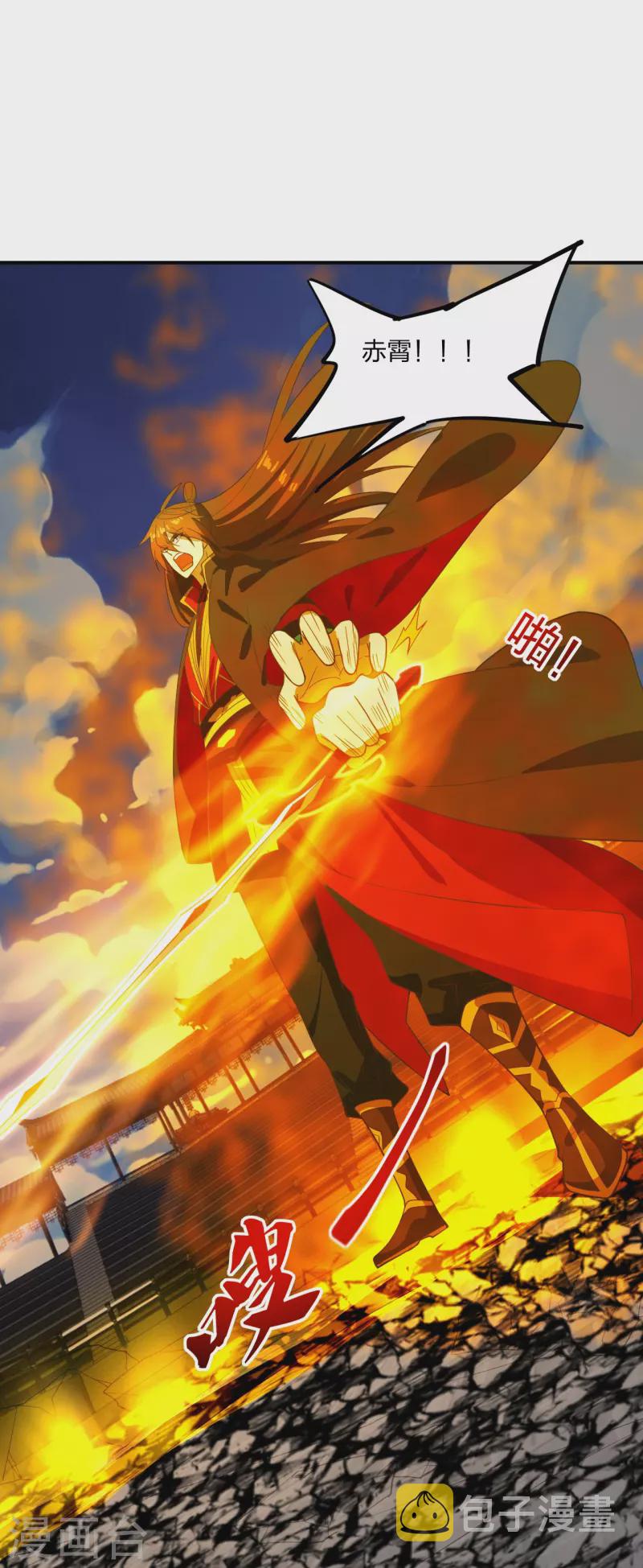 第263话 巅峰战力，爆发！26