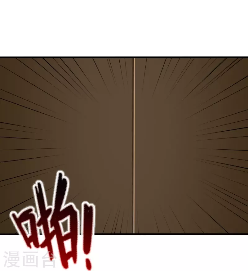 第207话 楚萱儿很强势！34