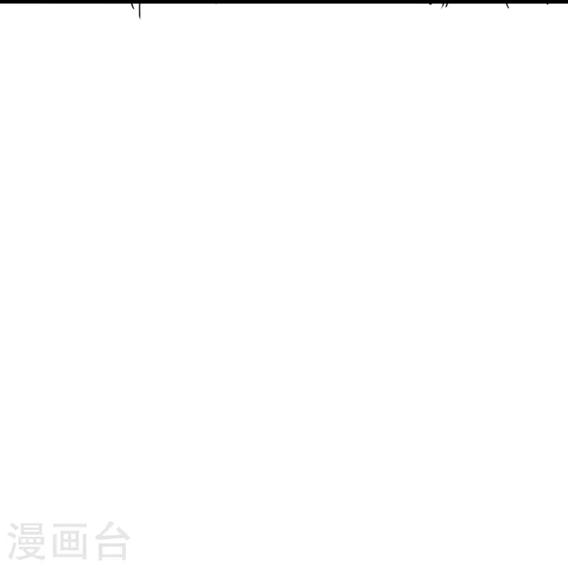 第329话 趁火打劫！33