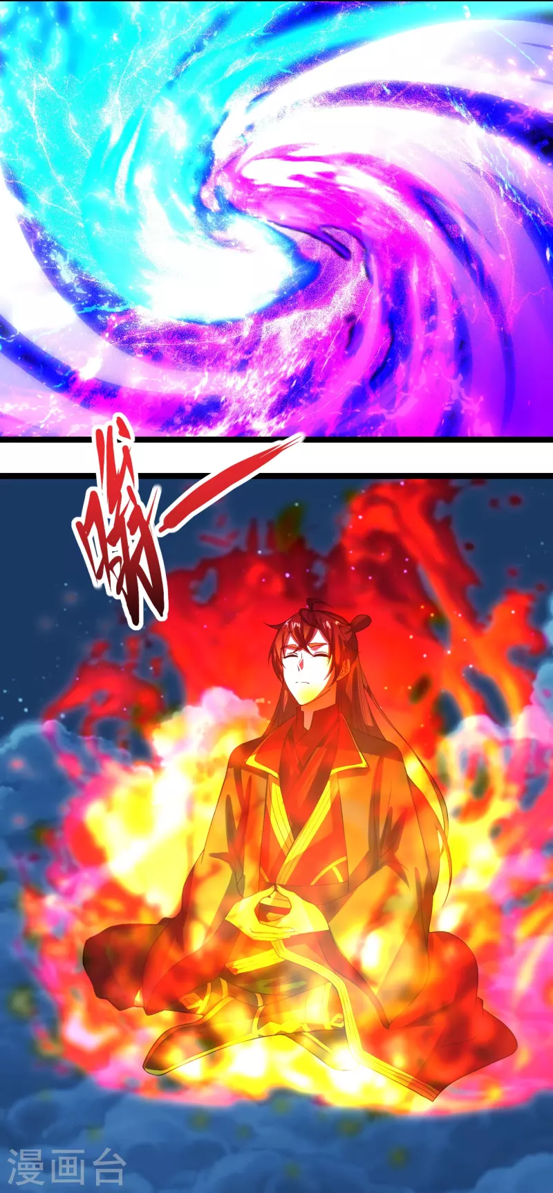 第257话 元神之力！66