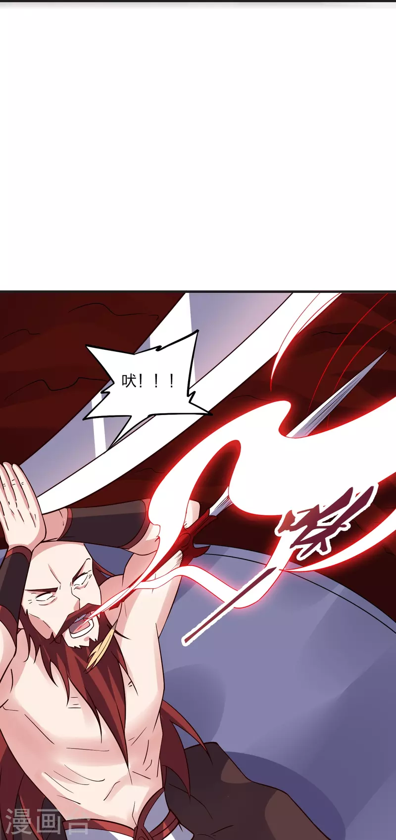 第337话 三打一！91