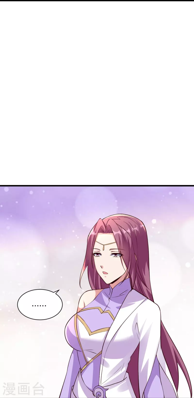 第307话 归家！61