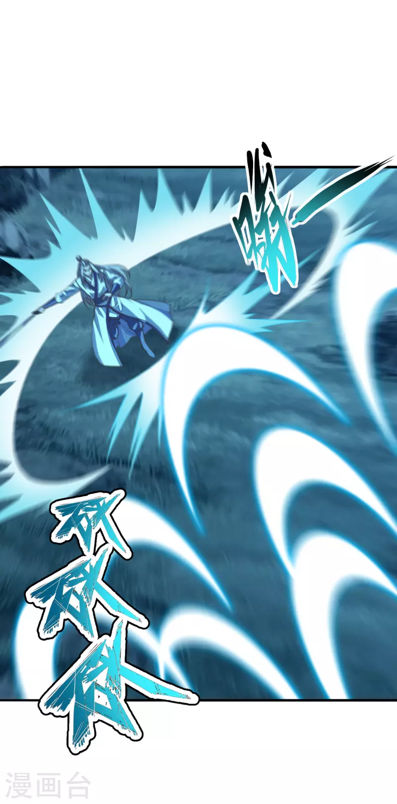 第173话 紫萱憾齐阳！5
