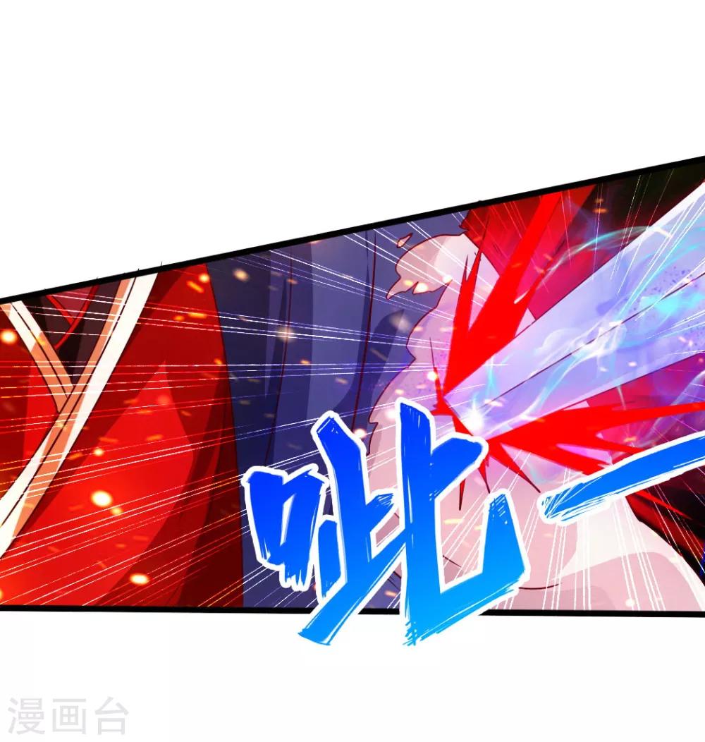 第65话 无耻至极15