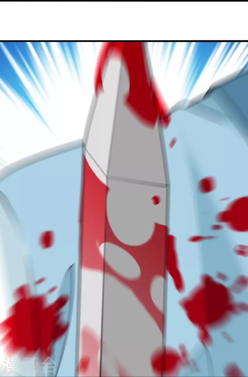 第247话 两个灵魂？39