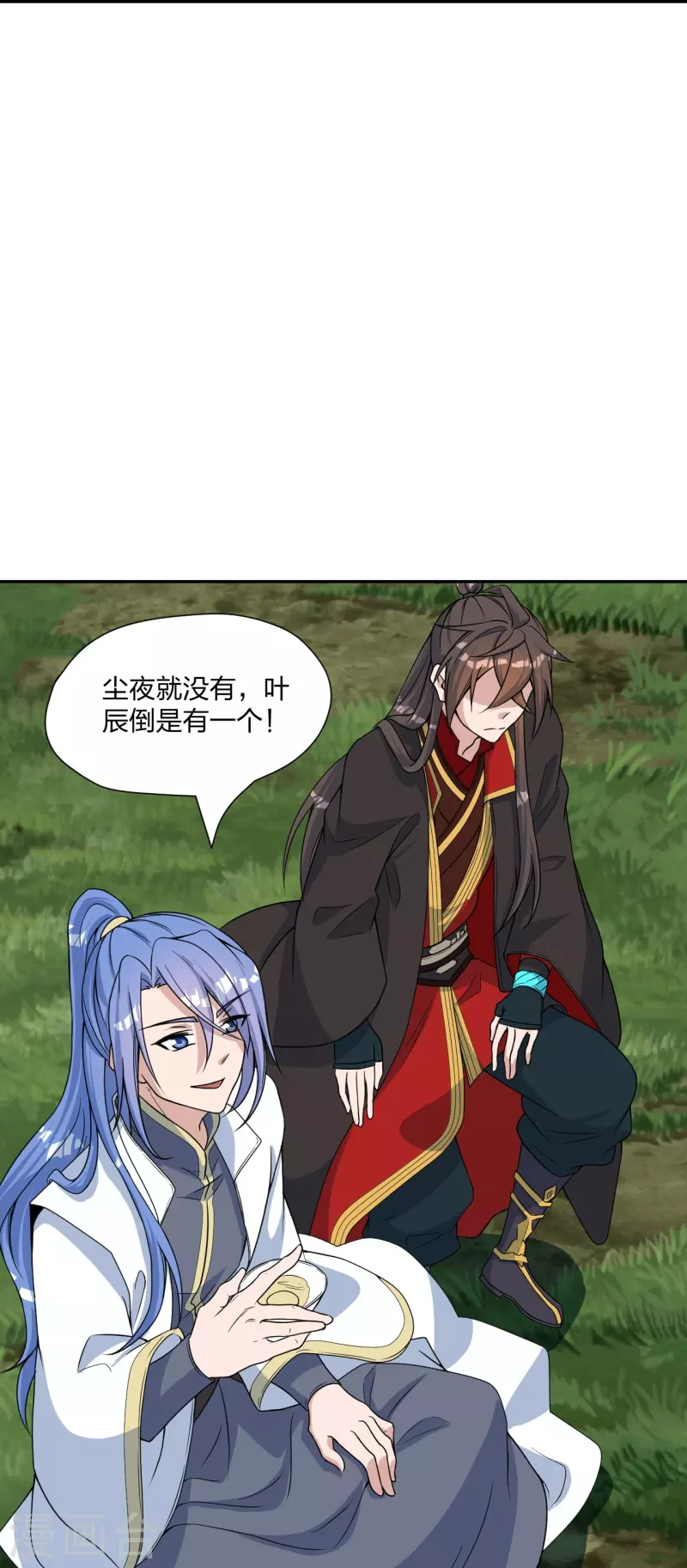 第238话 你还活着？66