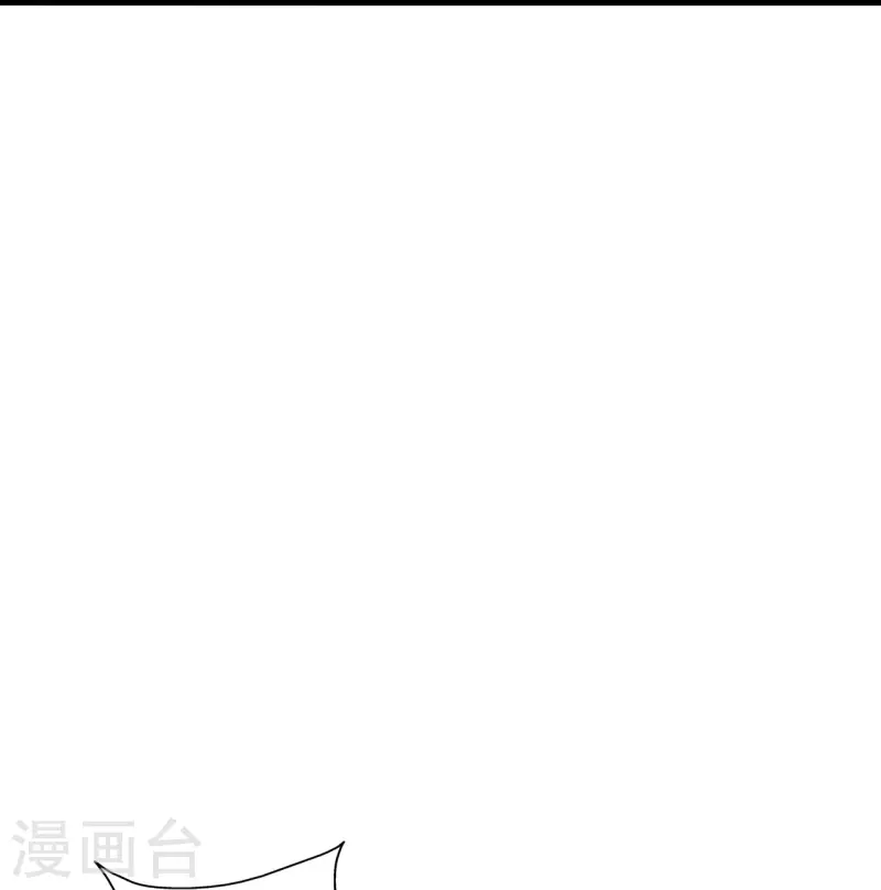 第324话 我们是他的妻子！39