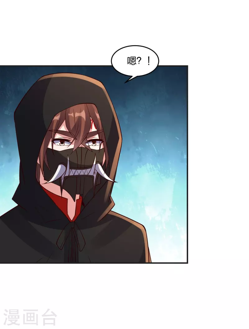 第347话 2哥找上门！2