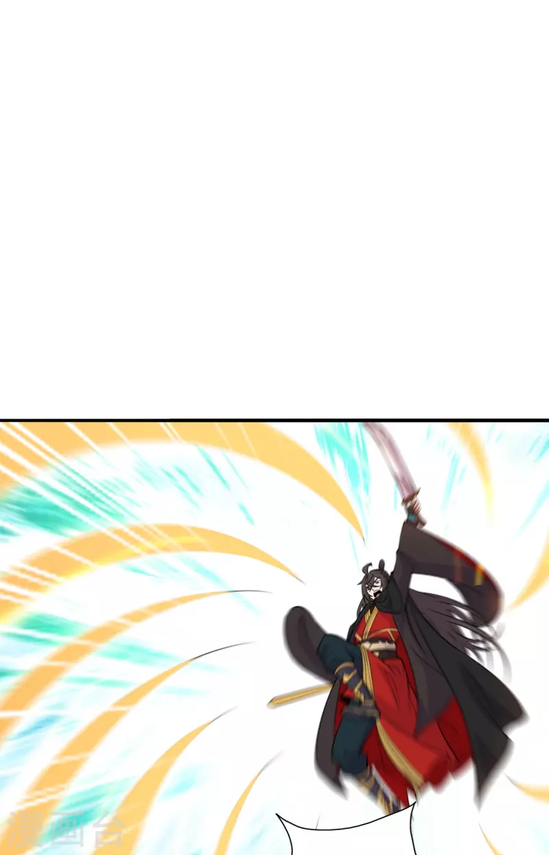 第218话 要不要脸啊！25