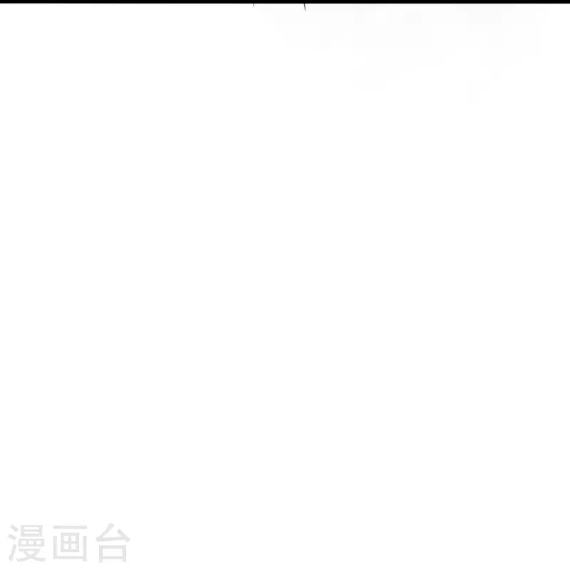 第320话 血亲？！65
