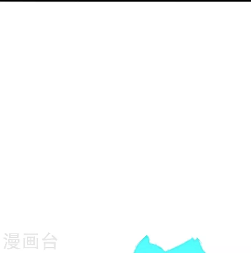 第270话 繁华落尽11