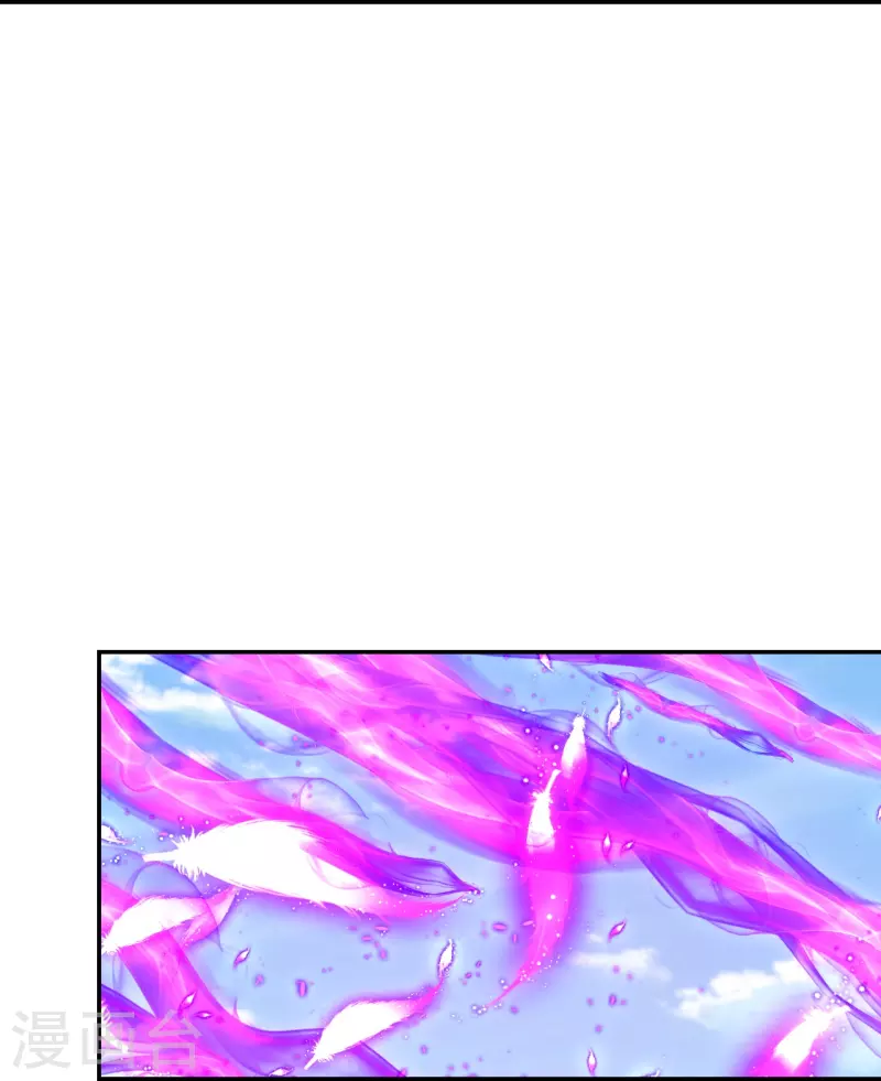 第236话 乘剑起航！8