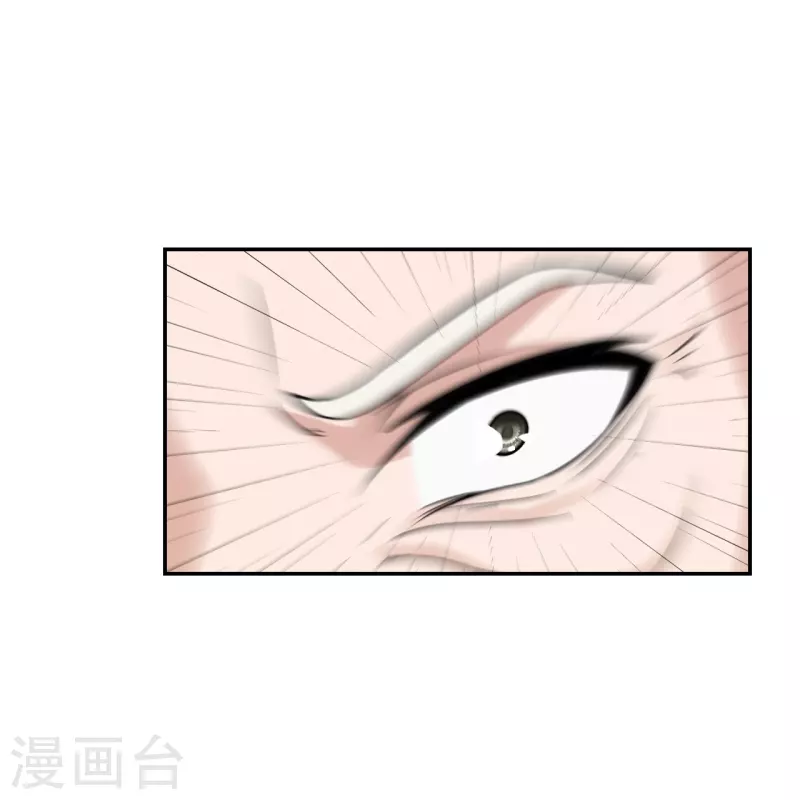 第240话 龙魂！13