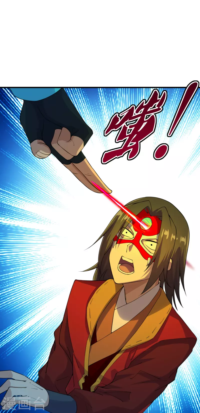 第215话 血债血偿！17