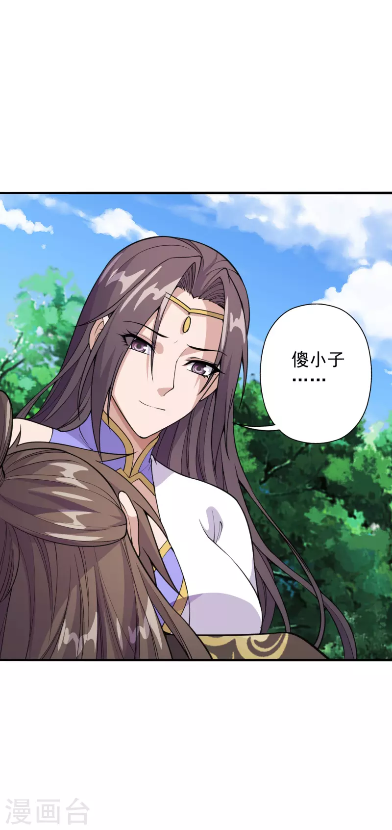 第193话 楚灵儿震惊了~3