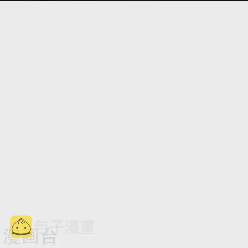 第235话 白发女子41