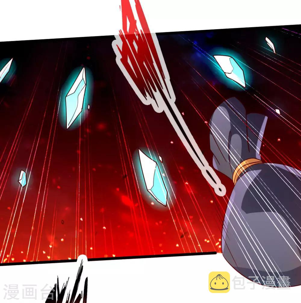 第52话 黑市之外大混战27