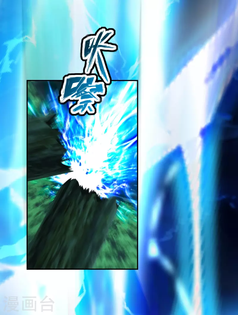 第192话 硬撼天劫！5