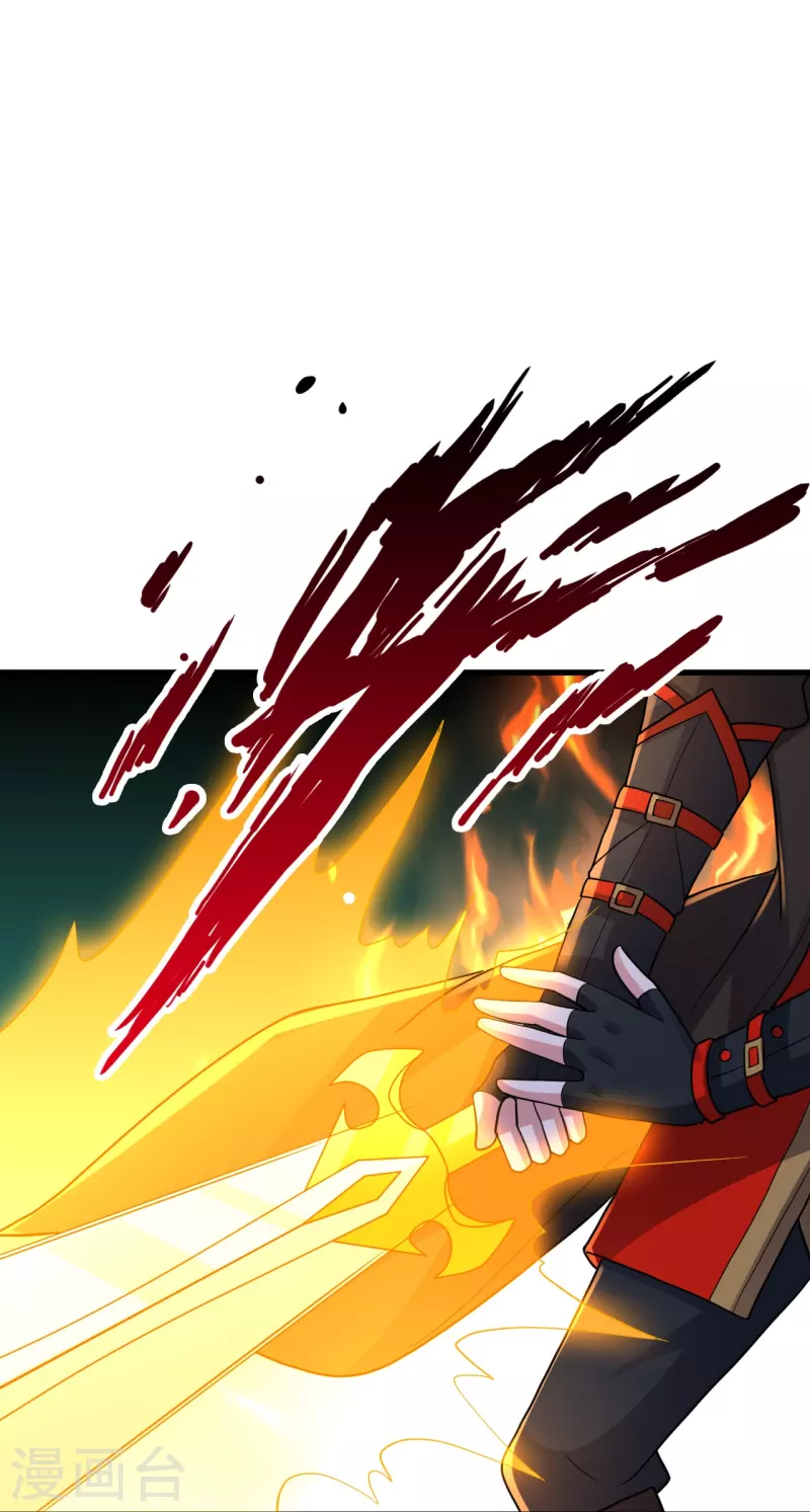 第311话 绝地反击！34