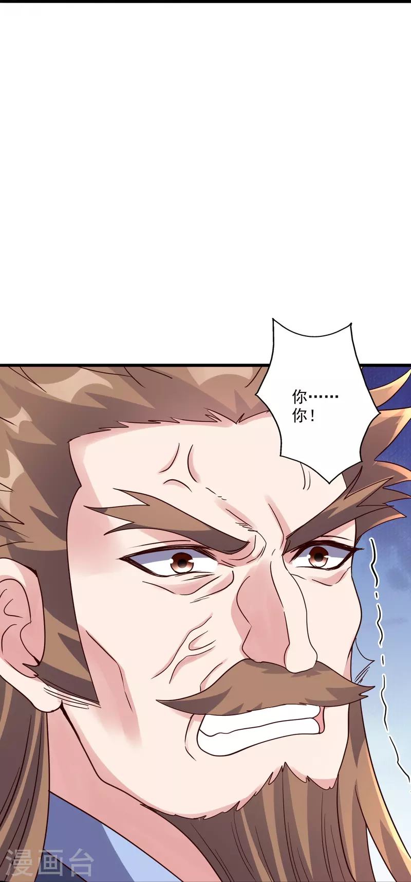 第308话 熊二暴怒！33
