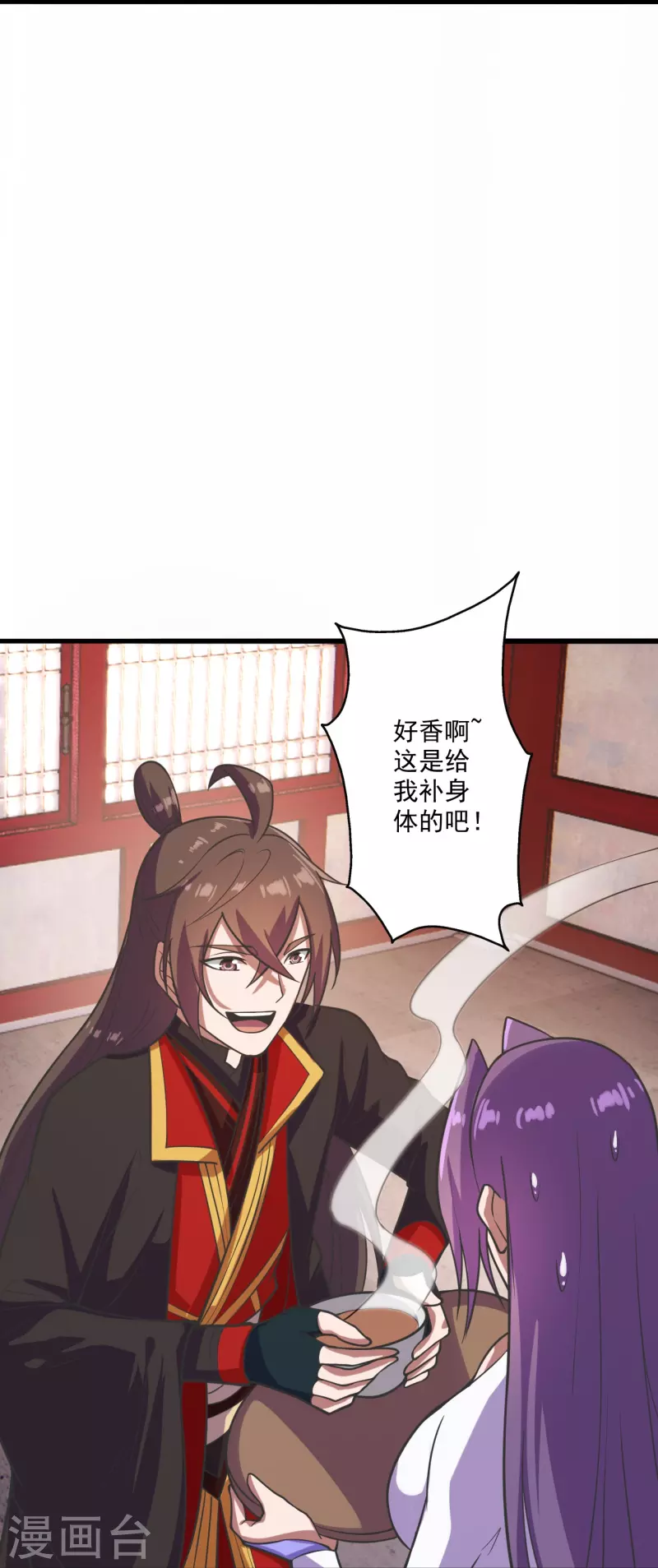 第274话 天无绝人之路！78