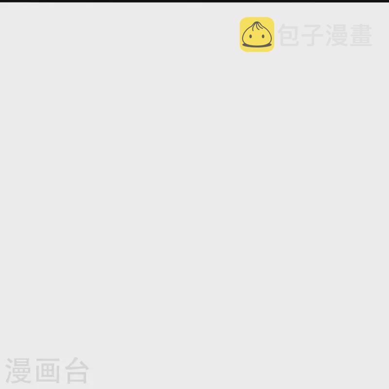 第359话 又被绑了！62