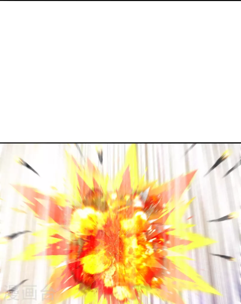 第233话 远古神剑！37