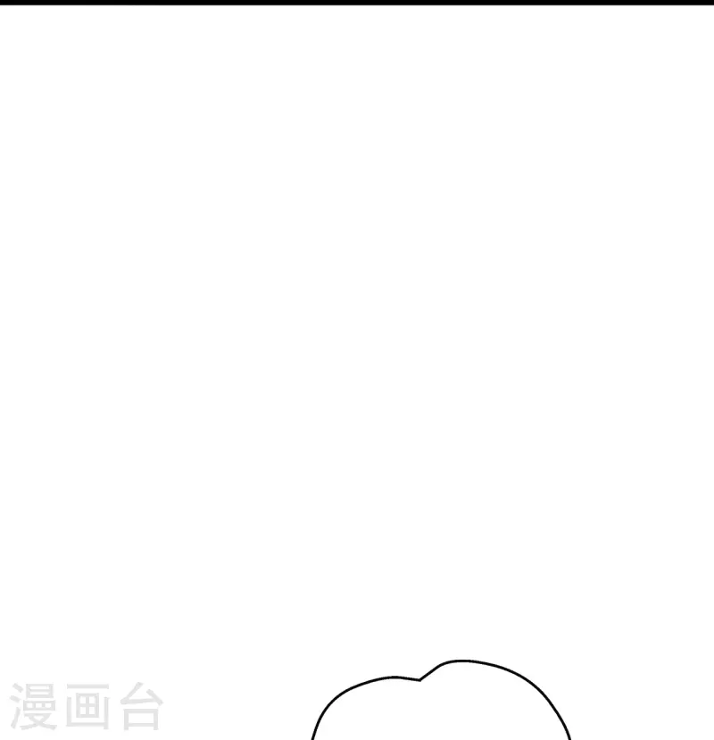 第333话 当街吃人？！25
