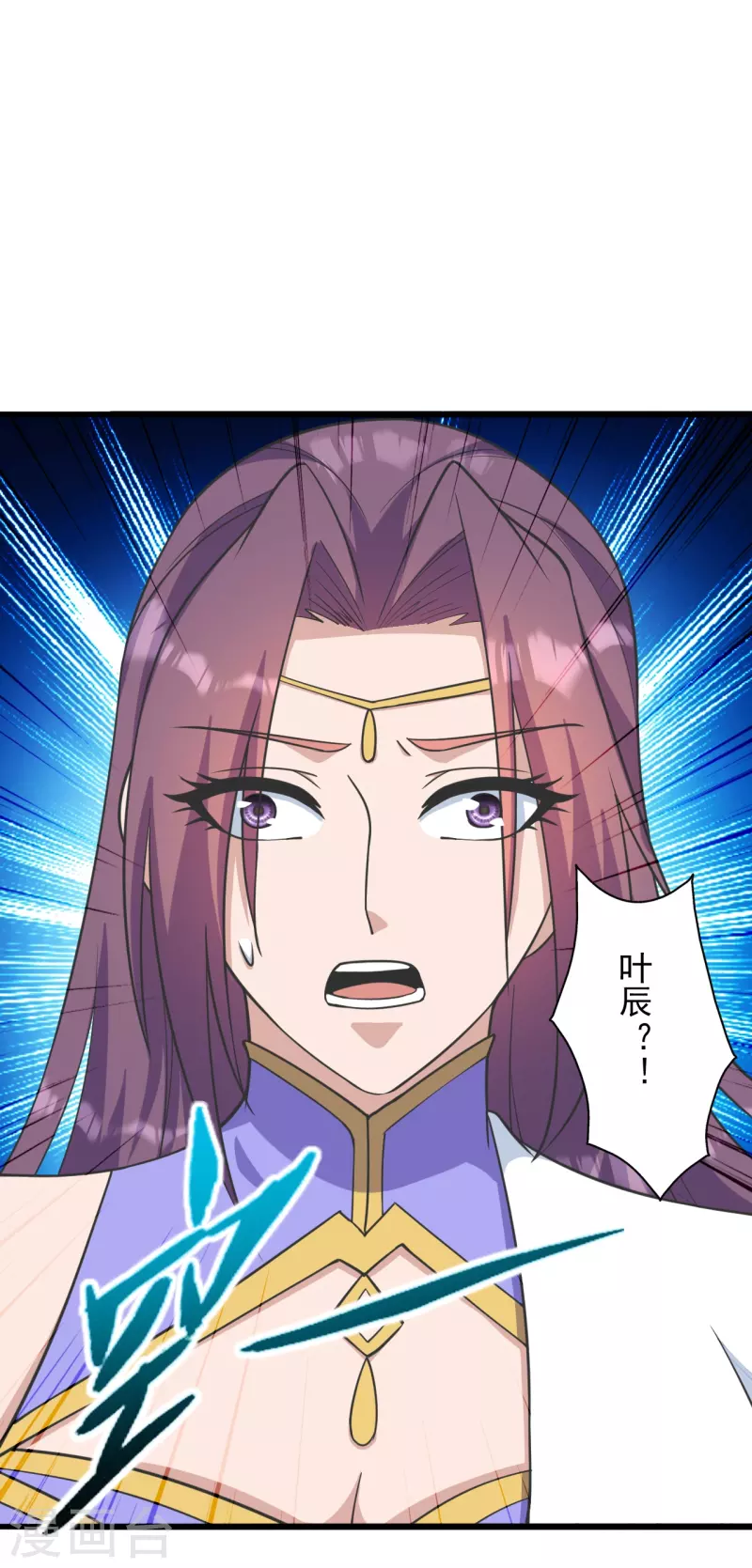 第273话 恒岳宗炸锅了！4