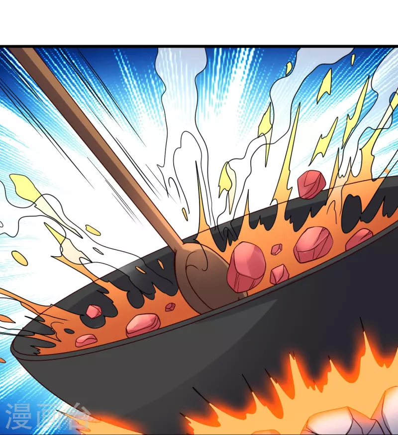 第335话 肉票！33