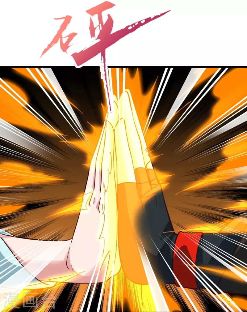 第264话 火力全开！9