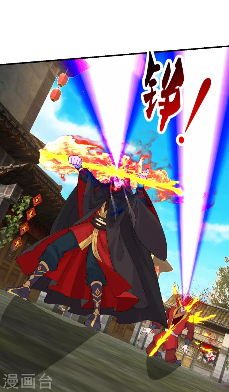 第215话 血债血偿！35