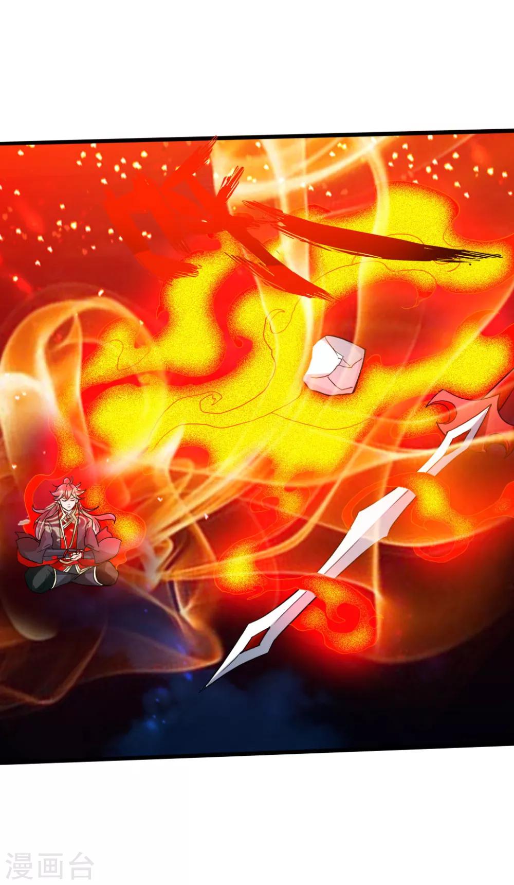 第48话 竞拍天罡棍阵8