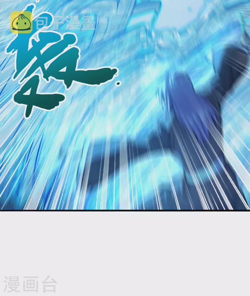 第175话 虐杨斌！34