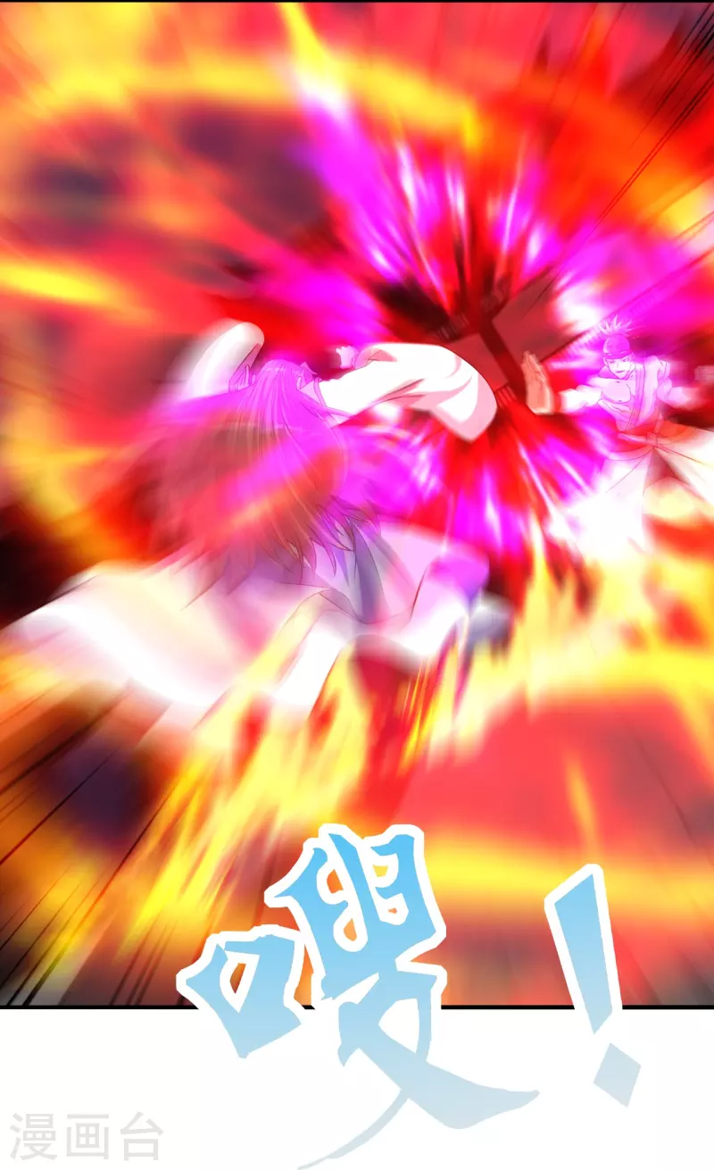 第247话 两个灵魂？7